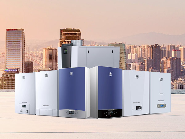 How to select the brand of boiler
