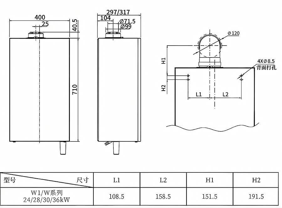 W1系列-1.jpg